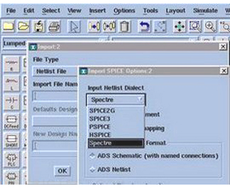 Agilent E8880A