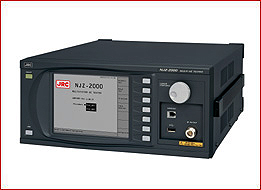 Japan Radio Company NJZ-2000 AiO